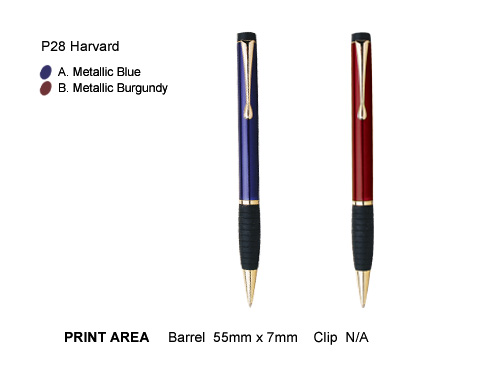 Promotional Pen </p>: P28 Harvard Metal Pen <p/>Quantity: 250