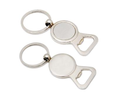 K18  Metal Promotional Keyrings Opener - Engraved